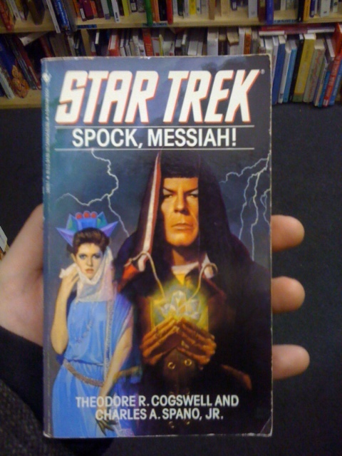 And this Christmas, we celebrate the birth of SPOCK!