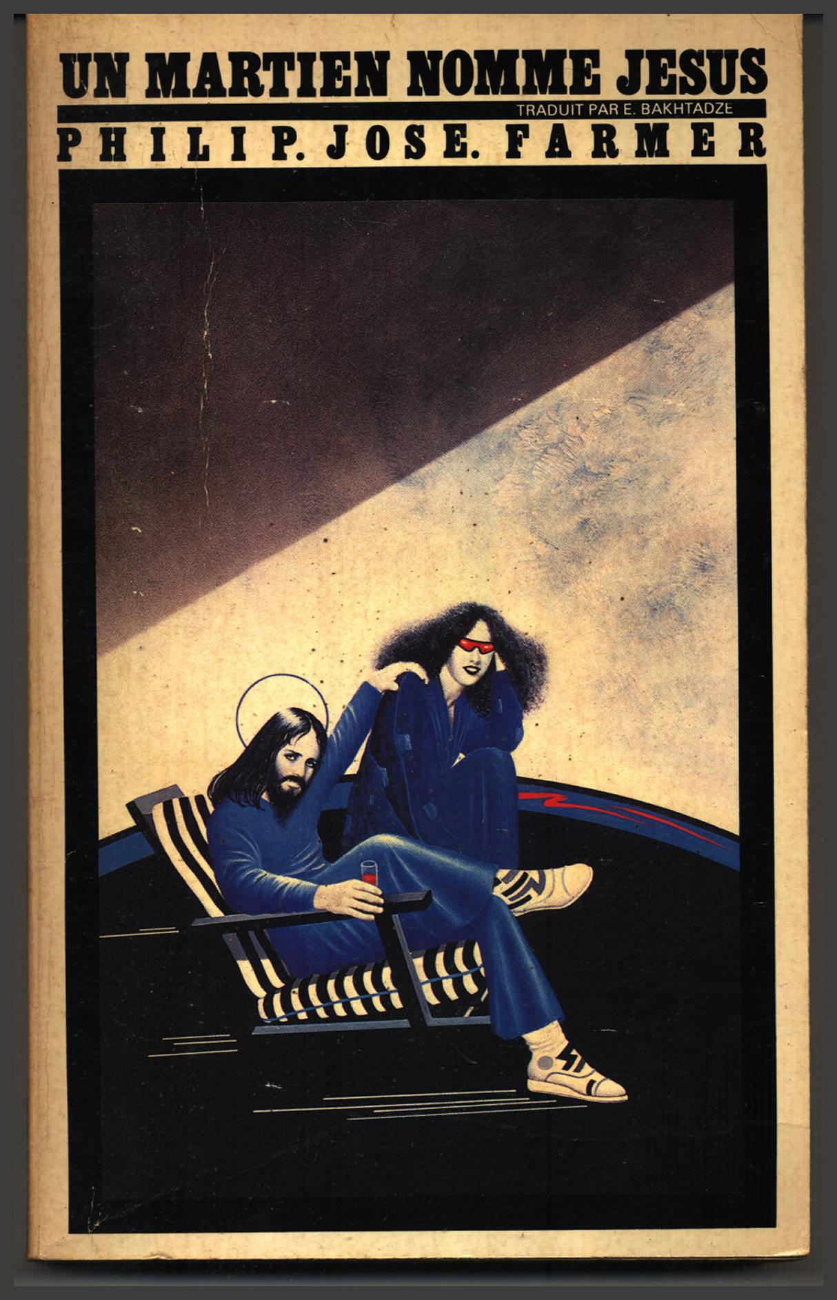 Jesus and Mary Magdalene, kickin' back in happier times