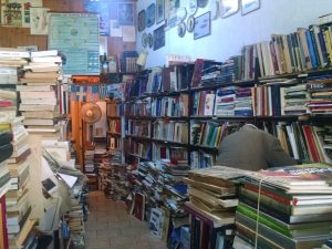 View of the headless Greek bookseller